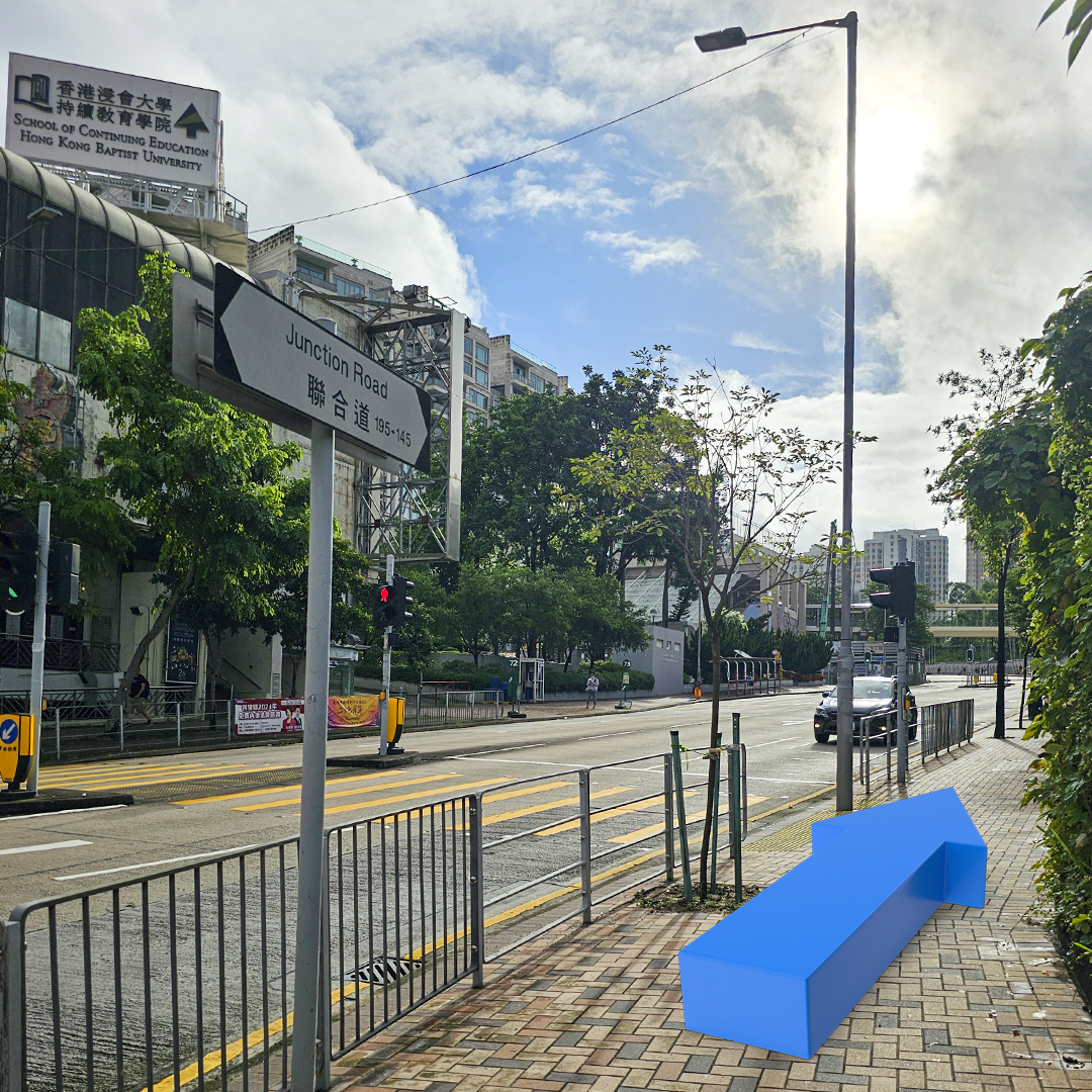 Walk along Junction Road