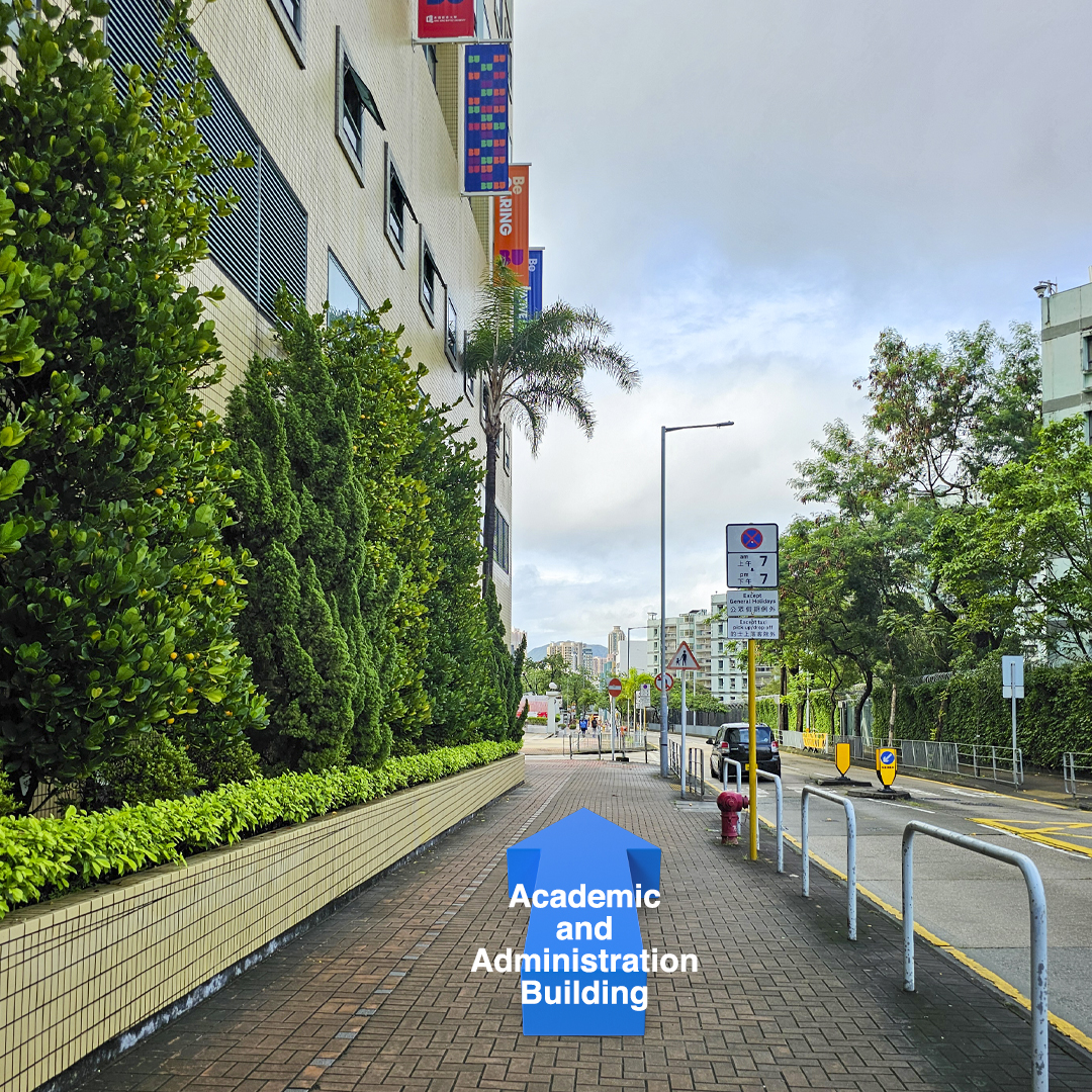 Keep walk along Renfrew Road to the Academic and Administration Building (The conference main venue)